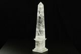 Polished Clear Quartz Obelisk - Madagascar #378867-1